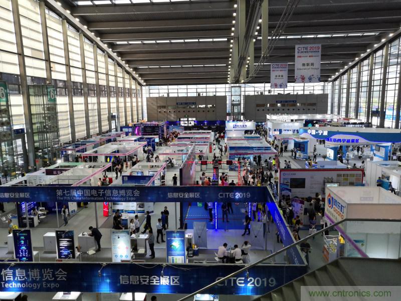 【原创】我爱方案网惊艳亮相CITE2019，为物联网方案开发需求带来强大支撑