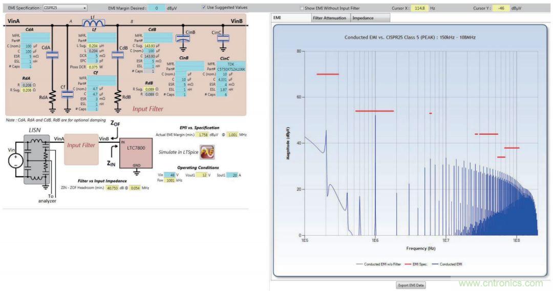输入滤波器设计太复杂？&ldquo;秒变&rdquo;简单就靠它