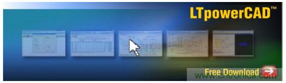 输入滤波器设计太复杂？&ldquo;秒变&rdquo;简单就靠它