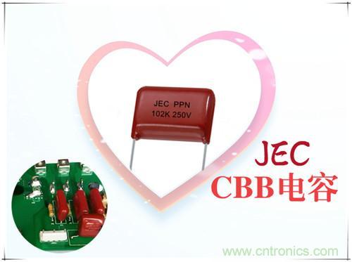 薄膜电容的绝缘电阻介绍 薄膜电容的绝缘电阻介绍