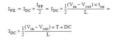 深入剖析电感电流