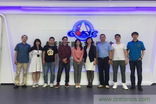 航天海鹰卫星运营事业部荣登央视《中国舆论场》节目 航天海鹰卫星运营事业部荣登央视《中国舆论场》节目