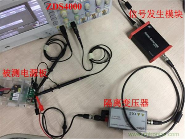 不只是一台示波器！电源分析插件你真的会用了吗？