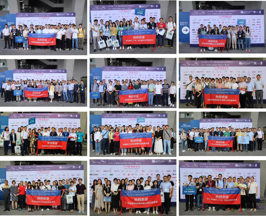 【盛况回顾】一起回顾领略汉诺威LET广州物流展不可错过的精彩瞬间！