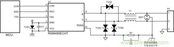 RS-485?；さ缏方岬缛荻孕藕胖柿康挠跋? width=
