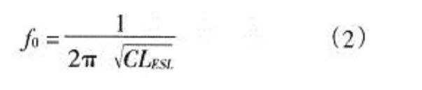 开关电源的PCB布线设计技巧&mdash;&mdash;降低EMI