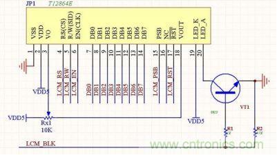 电气工程师的必备的16种常用?？榈缏贩治? title=