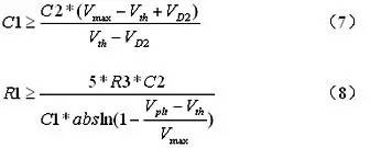 电源的缓启动电路设计及原理 (诺基亚西门子版本)