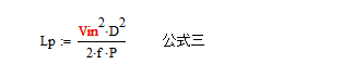 变压器电感量怎么算？为什么各不相同？