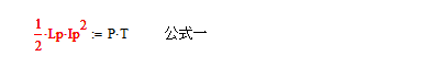变压器电感量怎么算？为什么各不相同？