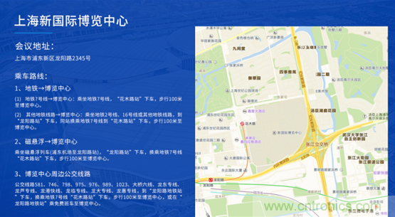 这周五的上海很热！原来将有3万多名观众齐聚AI视觉盛宴&ldquo;WAIE 2019&rdquo; 3天倒计时