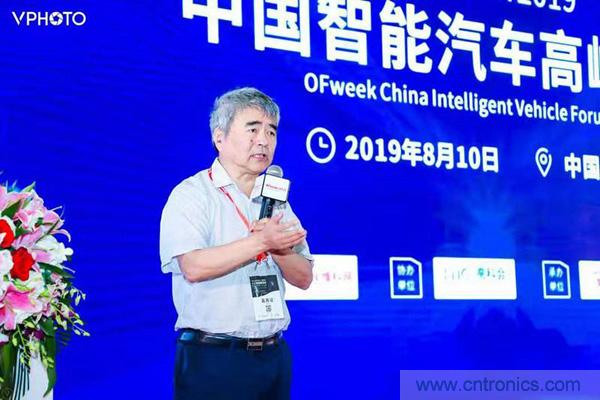 WAIE大战&ldquo;利奇马&rdquo;，3万真粉如约驾临&ldquo;WAIE 2019第四届上海国际人工智能展览会&rdquo;