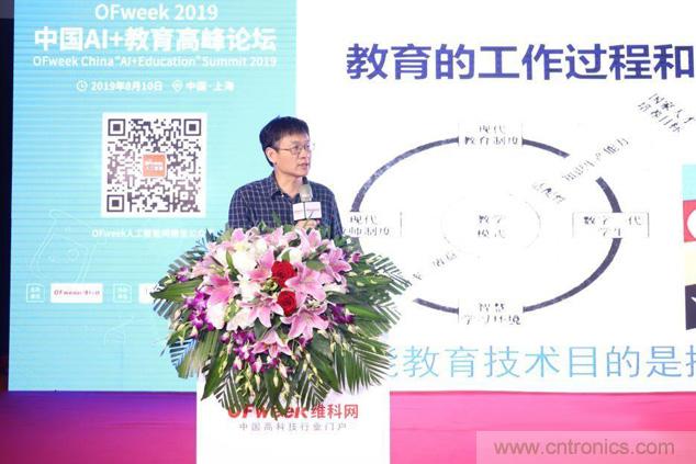 WAIE大战&ldquo;利奇马&rdquo;，3万真粉如约驾临&ldquo;WAIE 2019第四届上海国际人工智能展览会&rdquo;