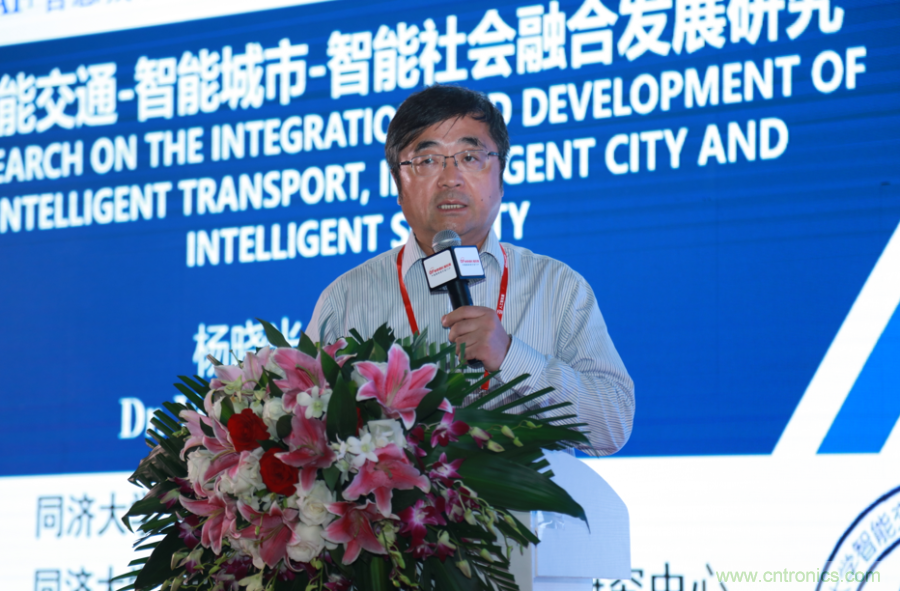 圆满收官！&ldquo;OFweek 2019AI+智慧城市高峰论坛&rdquo;成功举办