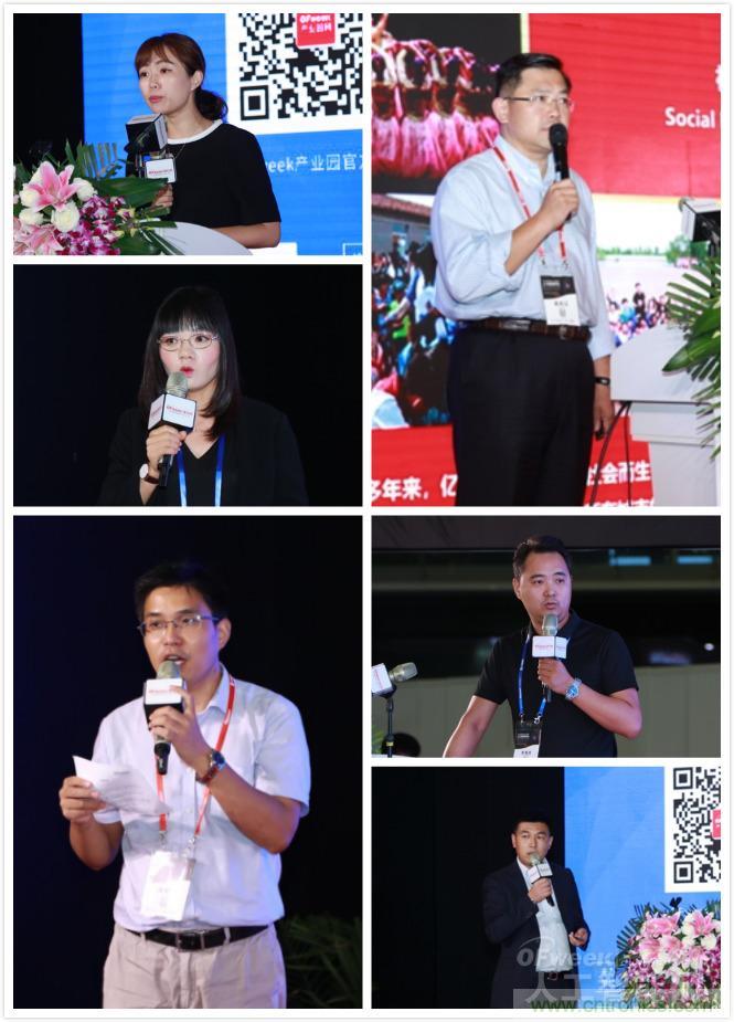 明年再见！&ldquo;WAIE 2019第四届上海国际人工智能展览会暨人工智能产业大会&rdquo;完美落幕！