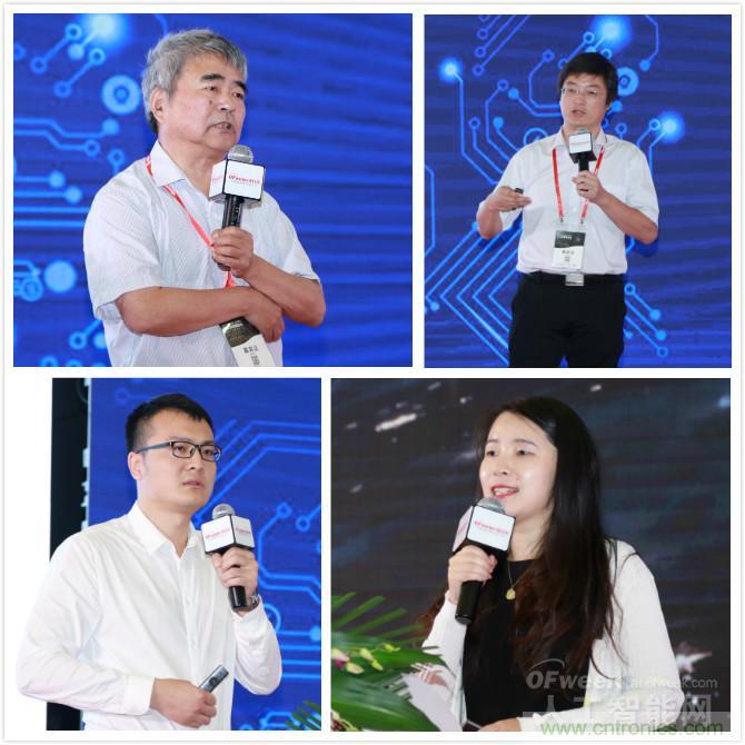 明年再见！&ldquo;WAIE 2019第四届上海国际人工智能展览会暨人工智能产业大会&rdquo;完美落幕！