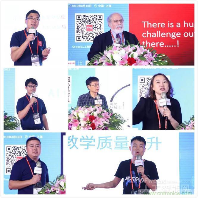 明年再见！&ldquo;WAIE 2019第四届上海国际人工智能展览会暨人工智能产业大会&rdquo;完美落幕！