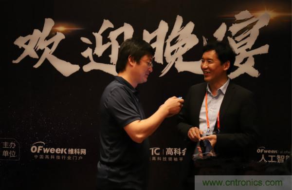 明年再见！&ldquo;WAIE 2019第四届上海国际人工智能展览会暨人工智能产业大会&rdquo;完美落幕！