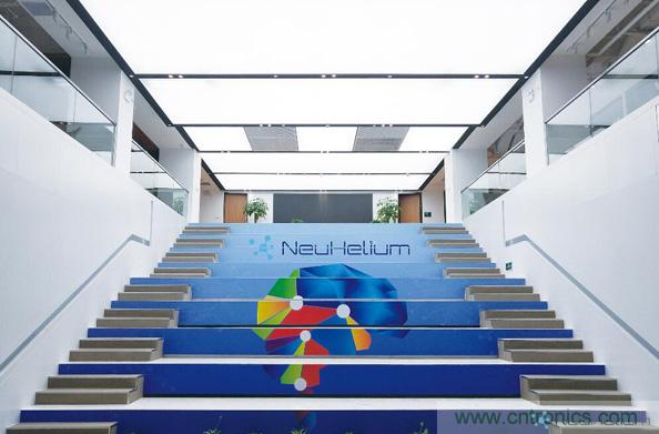 论坛预告｜ 新氦AI芯片论坛&mdash;&mdash;近距离接触全球类脑芯片专家