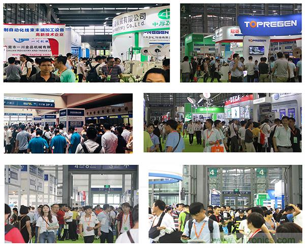 金秋9月来看全球连接器线束加工行业新态势，附部分展商名单