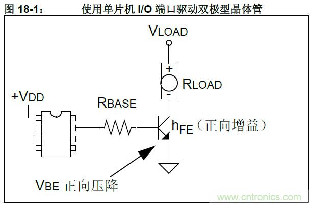 收藏！5V转3.3V电平的19种方法技巧