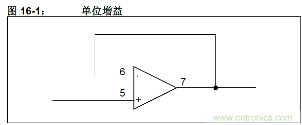 收藏！5V转3.3V电平的19种方法技巧