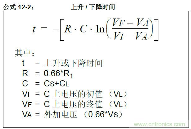 收藏！5V转3.3V电平的19种方法技巧