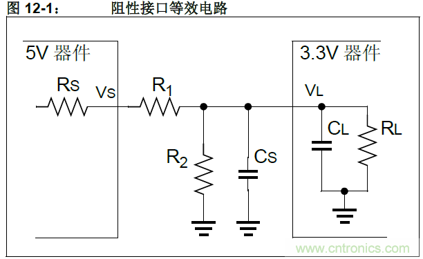 收藏！5V转3.3V电平的19种方法技巧