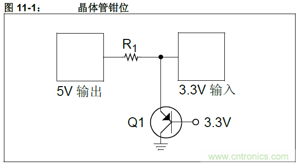 收藏！5V转3.3V电平的19种方法技巧