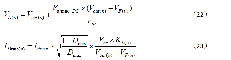 干货:电路设计的全过程(含原理图)