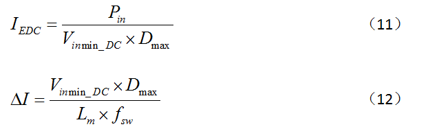 干货:电路设计的全过程(含原理图)