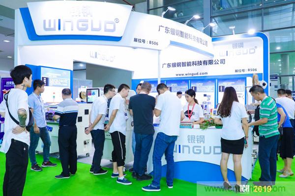 国内外知名品牌厂商荟萃 一站看尽全产业盛景