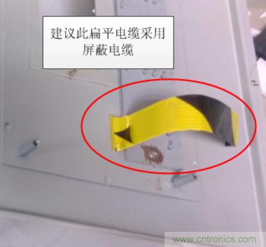 产品结构EMC设计问题分析