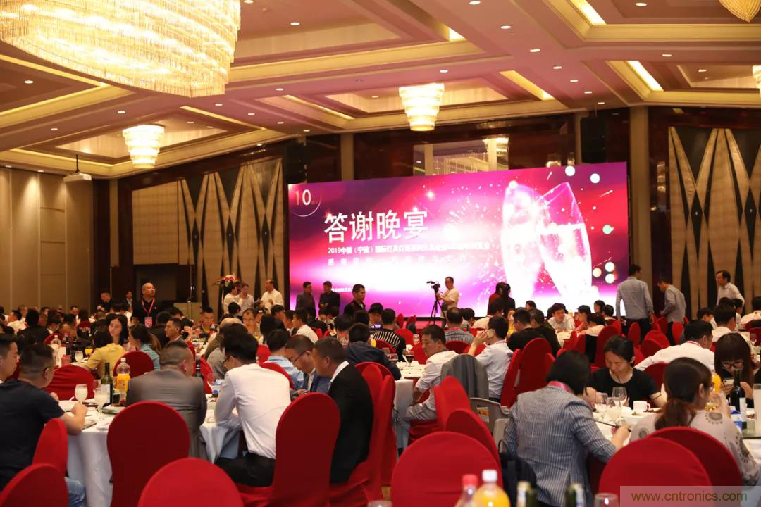 2020宁波国际照明展招展招商全面启动 2020宁波国际照明展招展招商全面启动