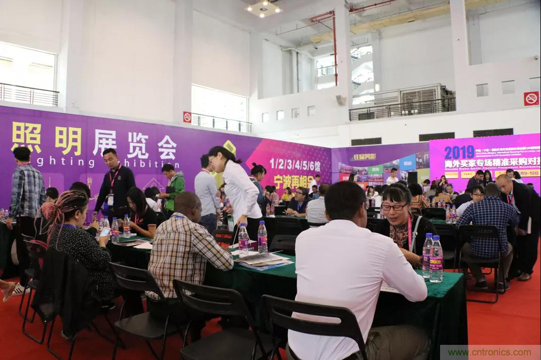 2020宁波国际照明展招展招商全面启动 2020宁波国际照明展招展招商全面启动