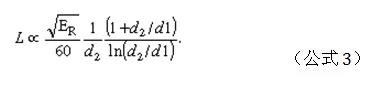 为什么PCB上的单端阻抗控制50欧姆 为什么PCB上的单端阻抗控制50欧姆