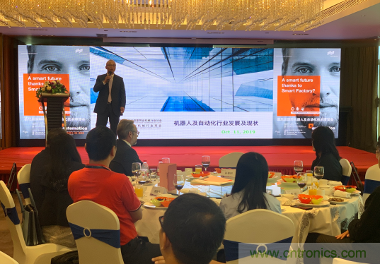 2020慕尼黑国际机器人及自动化技术博览会（automatica）明年六月智能开启！