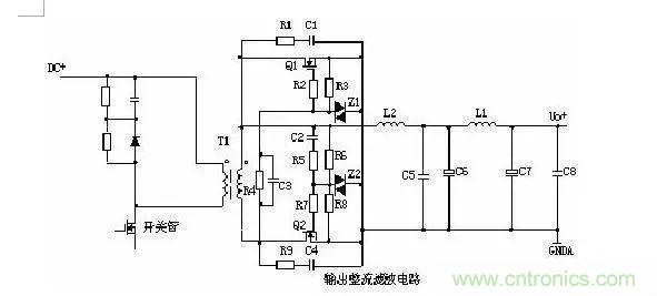 史上最全面解析:开关电源各功能电路