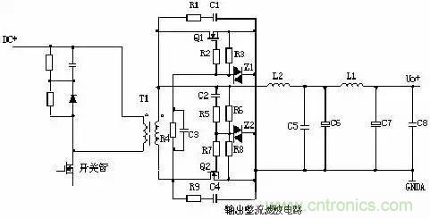 开关电源电路组成及各部分详解