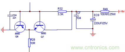 最详细电磁炉原理讲解