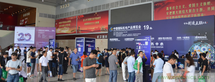 开展进入倒计时|立嘉武汉展下月1-4日江城举行，聚焦智能制造