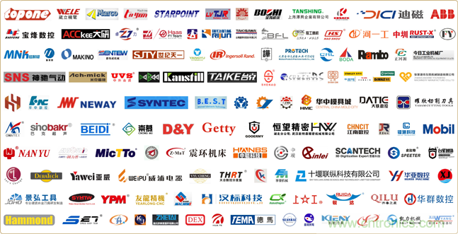 开展进入倒计时|立嘉武汉展下月1-4日江城举行，聚焦智能制造