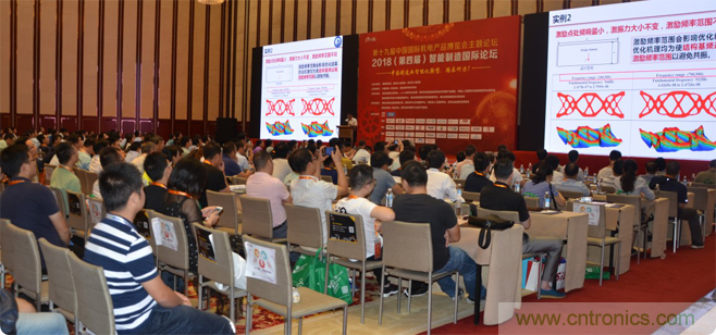 开展进入倒计时|立嘉武汉展下月1-4日江城举行，聚焦智能制造