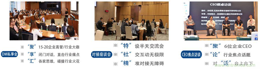 国内外激光雷达大佬都来了，2019汽车激光雷达技术交流会重磅议题嘉宾抢先看！