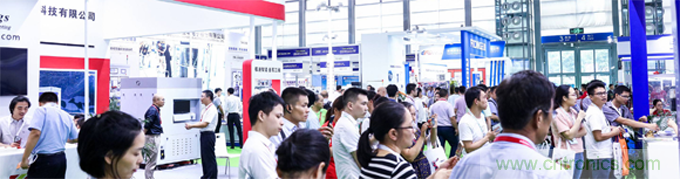 2020中国(深圳)国际工业互联网创新应用展览会邀请函?