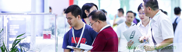 2020中国(深圳)国际工业互联网创新应用展览会邀请函?