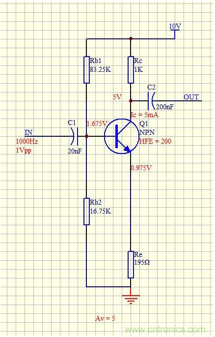 模拟电路难度最大:三极管共射极放大电路