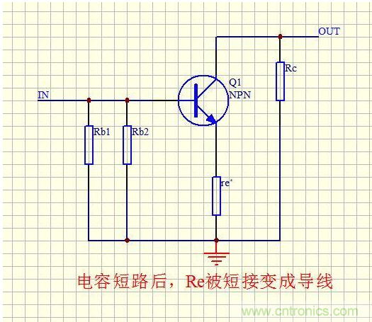 模拟电路难度最大:三极管共射极放大电路