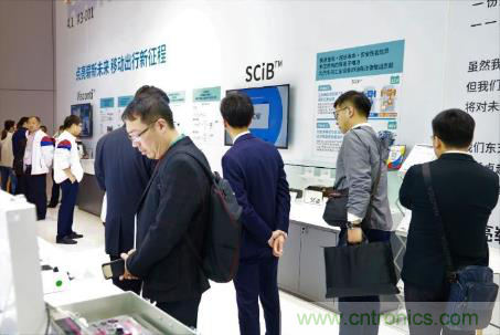 科技赋能数字时代,东芝亮相第二届中国国际进口博览会