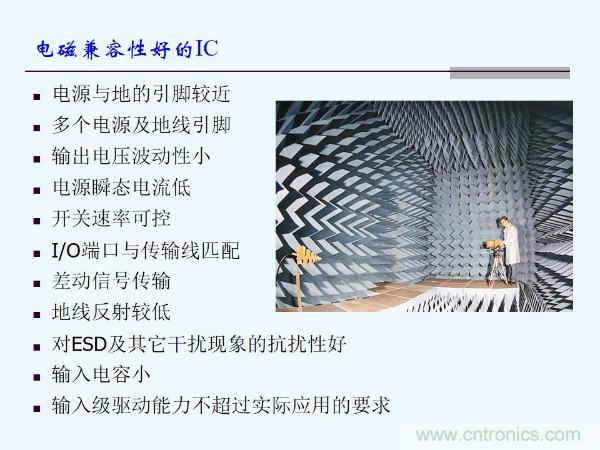 元器件应用可靠性如何保证，都要学习航天经验吗？